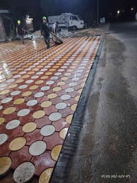 مقرنص • تطبيك • بغداد