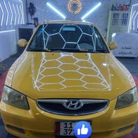 فيرنا • ٢٠١٤ • كفاله عامه