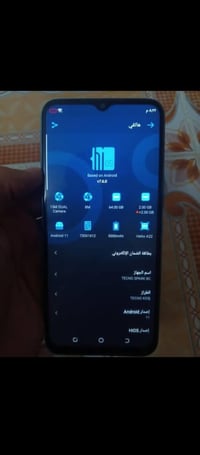 تكنو سبارك8c • ٦٤ جيجا • بطارية ٥٠٠٠