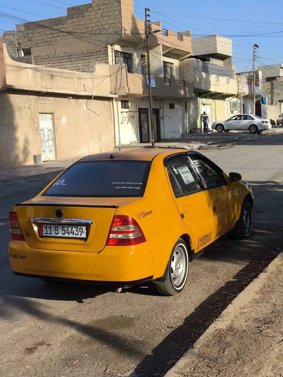 كورولا • ٢٠١٢ • سنوية ٢٠٣١