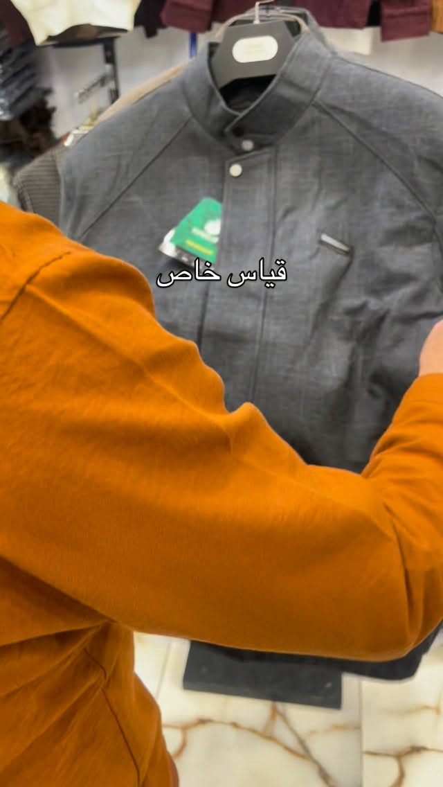 قمصلة فخمة • قياسات خاصة • 4XL-7XL