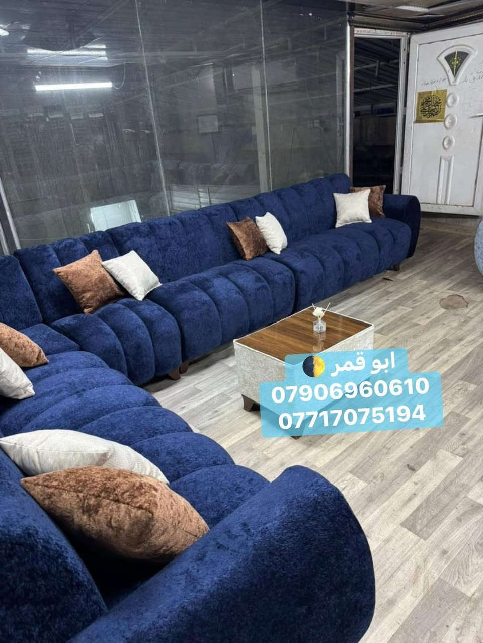 مددنا العروض لكثرة الطلبات ولفتره محدوده 
قال تعالى:
“إنا لا نُضيع أجر من أحسن عملاً”
(سورة الكهف، الآية 30)
وعدٌ من الله بأن الأجر محفوظ لمن يُتقن عمله ويُحسنه.🤲🏻

✅من إنتاج ورشاتنا، نُقدّم لكم عملنا بجودة عالية ودرجة أولى.
نهتم بأدق التفاصيل (خوفًا من الله أولاً، واحترامًا لذوقكم ثانيًا).❤️

منتجنا مضمون حقيقي لمدة ٣ سنوات.✅

تتوفر موديل  تخم الببلز 
يعني الذوق الانيق والعصري 😎
بالأقساط  70 الف 
للتخم لمده 10 اشهر ✅

ولان واثقين من شغلنا، وفرنا الأقساط!✍🏻
لموظفي ماستر كارد الرافدين  والرشيد والمصرف الأهلي العراقي 🇮🇶

• شغل درجة أولى بكوادر متخصصة
• ضمان ٣ سنوات

القماش متوفر خاولي ، قديفة، وتر بروف
المبطن وليس العادي
درجه اولى 
للتواصل خاص او ع واتساب 
***********☎️
***********☎️
وهاي صفحتنا ع تيكتوك تتوفر كافه العروض

https://www.tiktok.com/@mohammadalaubaidi?_r=1&_t=ZS-97h6q8pYacm
