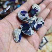 اوبال خام • شراي • بغداد
