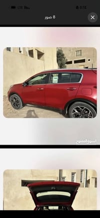 سبورتج • ٢٠٢٠ • حادث بالصوره