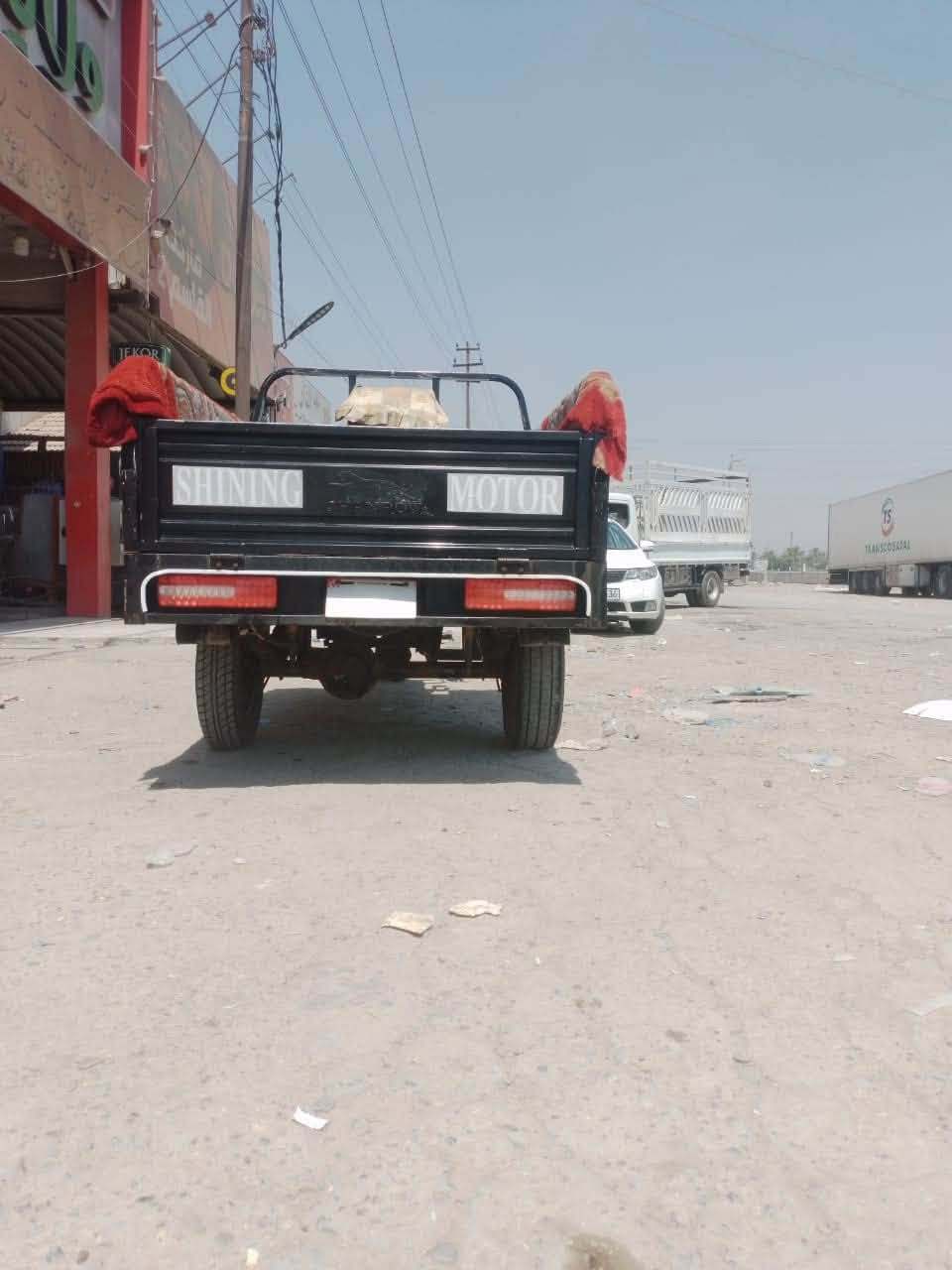 سوتة • للبيع