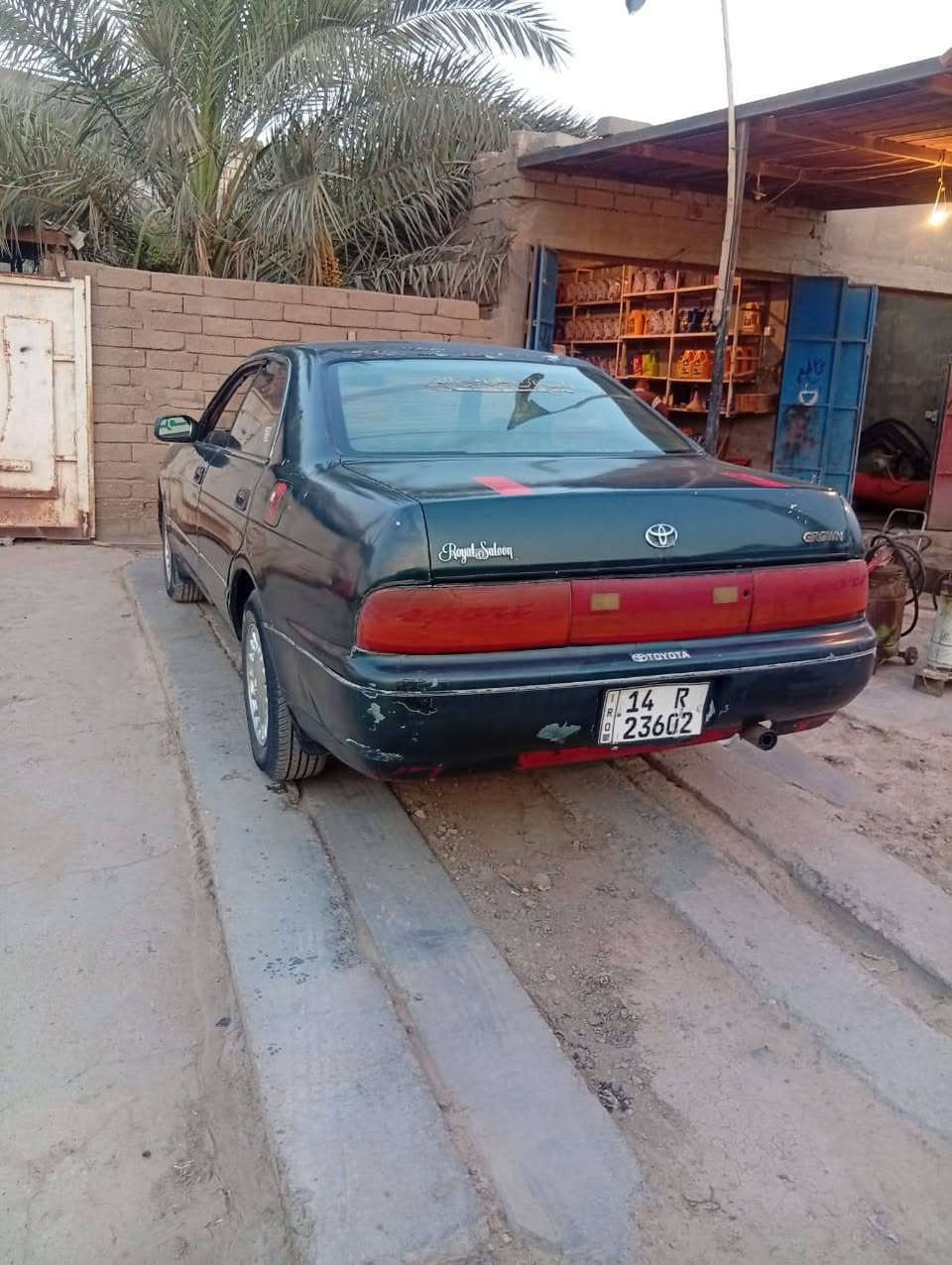 بطه منتصل مكصوصه جنطه ولباقي مكفول  سعر 27)***********
