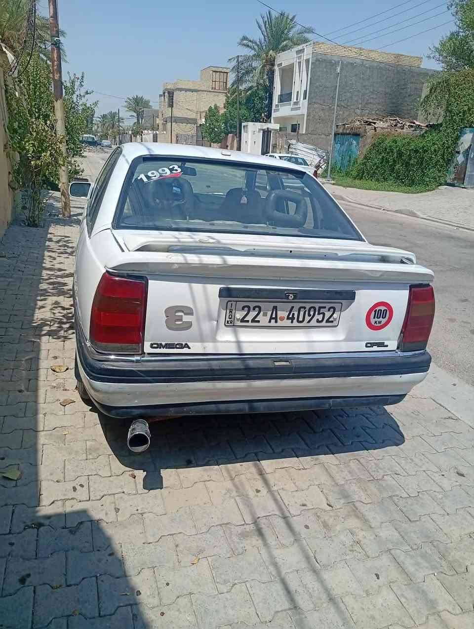 أوبل البيع مكان بغداد محوديه الرقم ***********
