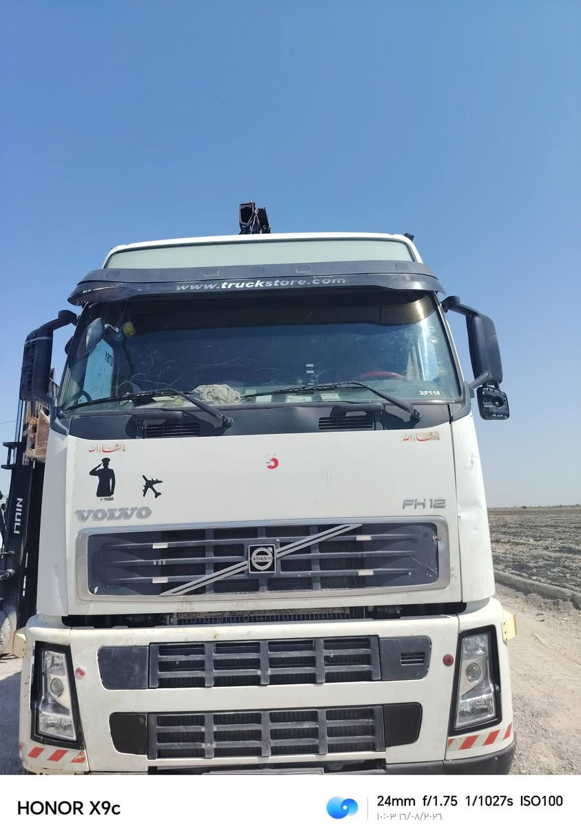 كرين بلوك سيارة ڤالفو ٢٠٠٥ گير اوتوماتيك والجهاز ايهاب 166جاهز من كلشي ما يعوزو برغي 
#للبيع 
***********
