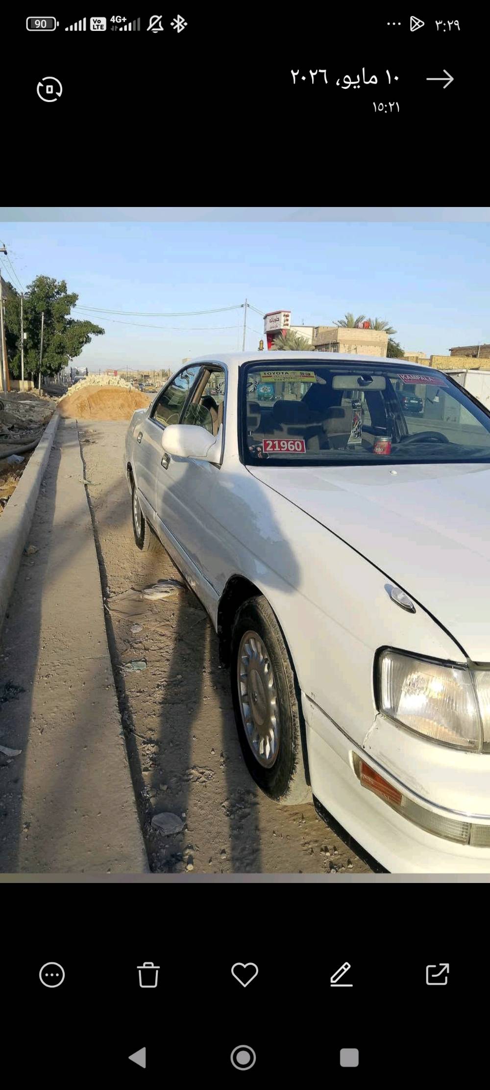 السلام عليكم بطه منفصل للبيع  او مراوس موديل 95

كفاله من الكص والنقل الجثه الضربه القويه والعيب الشرعي

تبرید شغال ثلج كهربائيات شغاله شاشه لایت زنون سنترلوك بس شلته السنتر وما جبت واحد بعد بس تجيب تركب يرجع طبيعي

رقم بغداد وانكليزي بأسمي مشروع وطني سنويه بسمي ق بعدها الهزه يعني داور كبل

محرك كير كفاله محرك 2500 vvti فيشه وبطل

السعر 62 وبيها مجال حك الجيه مكاني بابل الحمزه الغربي