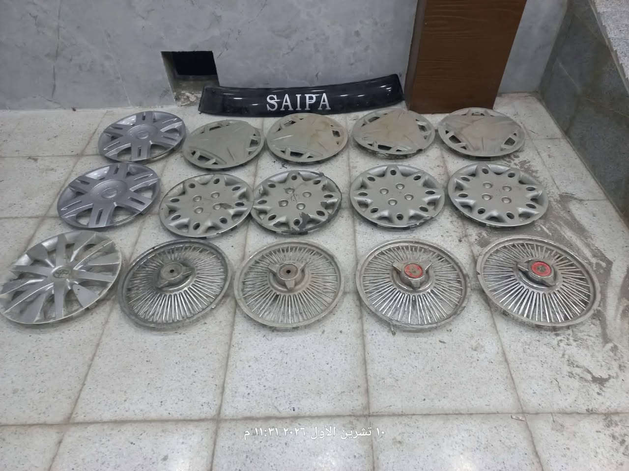 كبات سايبه • للبيع • ٢٠٢٦