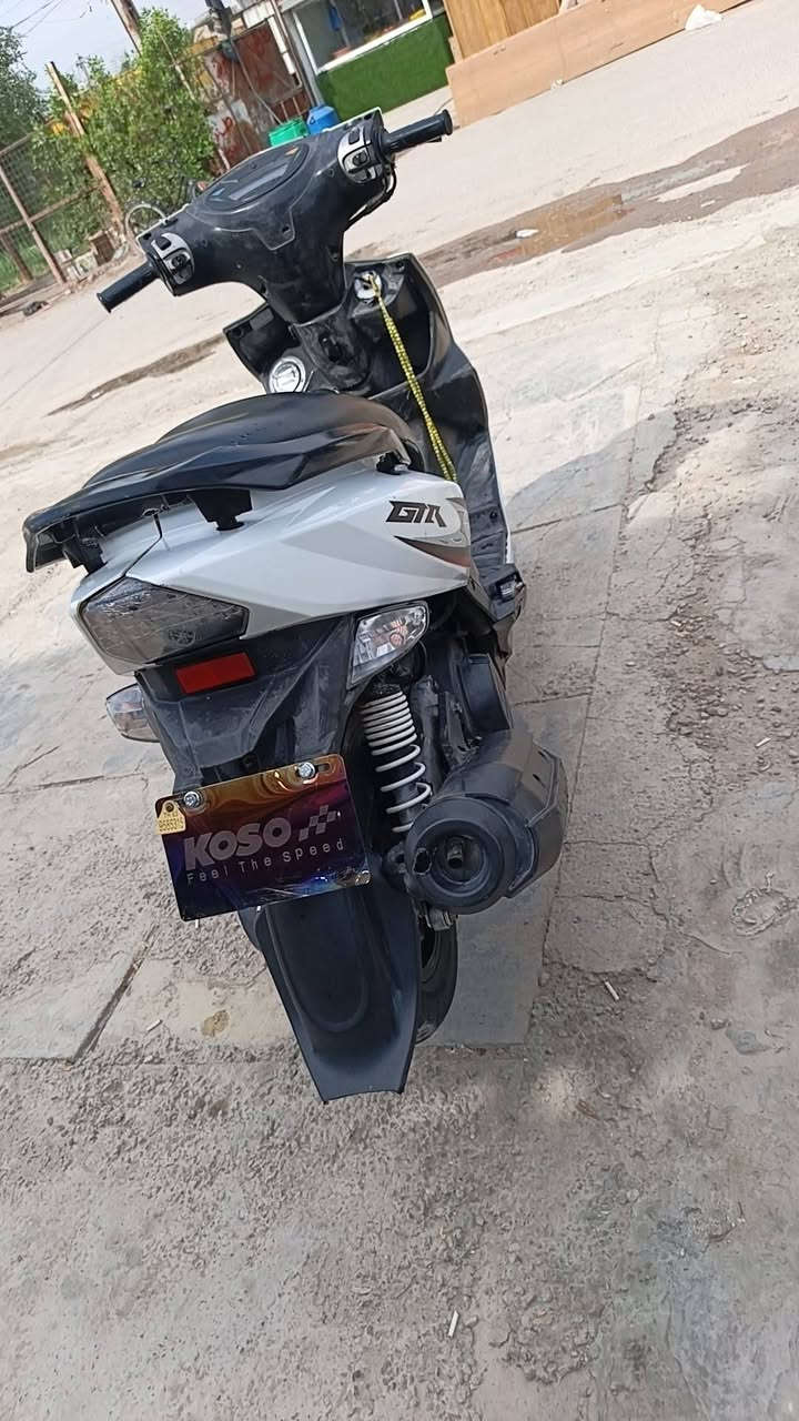 جيتي ار • نضيفه • مكفوله