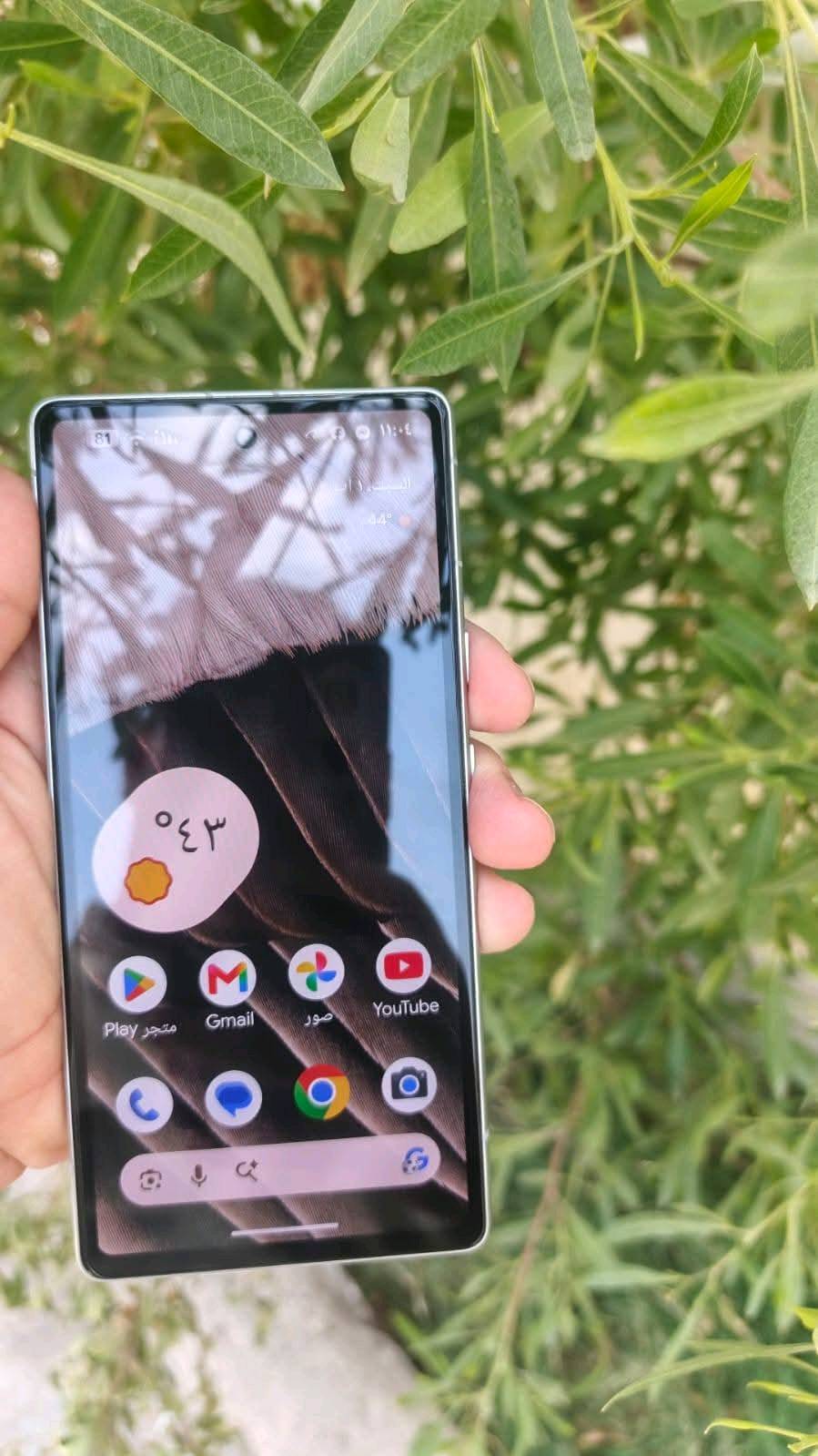 توفر من جديد كوكل بيكسل 7a
كوكل بيكسل 7a عملاق تصوير اقوى معالجGoogle Tensor G2 واقوى كاميرا ذاكرة 128 نظافة 100 بالمئة مكاني ديالى بعقوبة ويا كفر دفتري ولاصق شاشه ولاصق كاميرا سعر 300مجال *********** واتساب أو اتصال