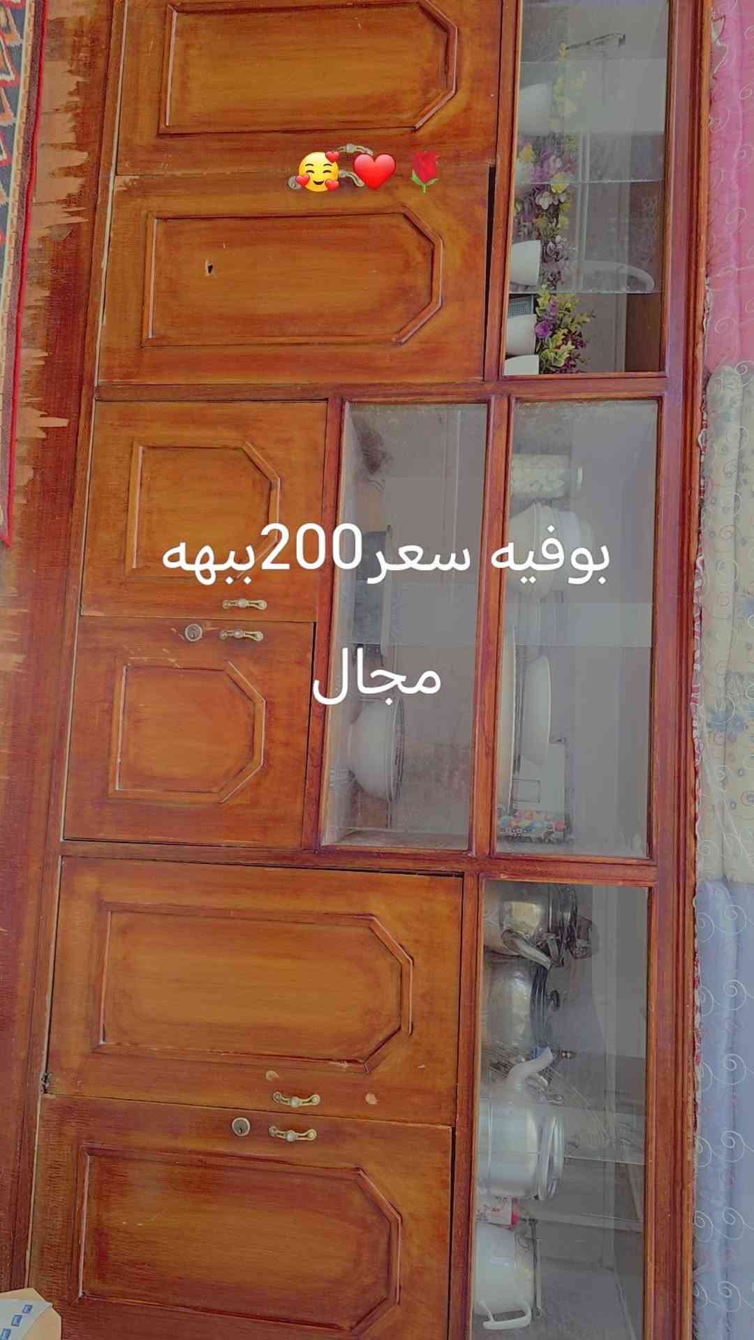غرف للبيع • غرفه كامله • ميسان