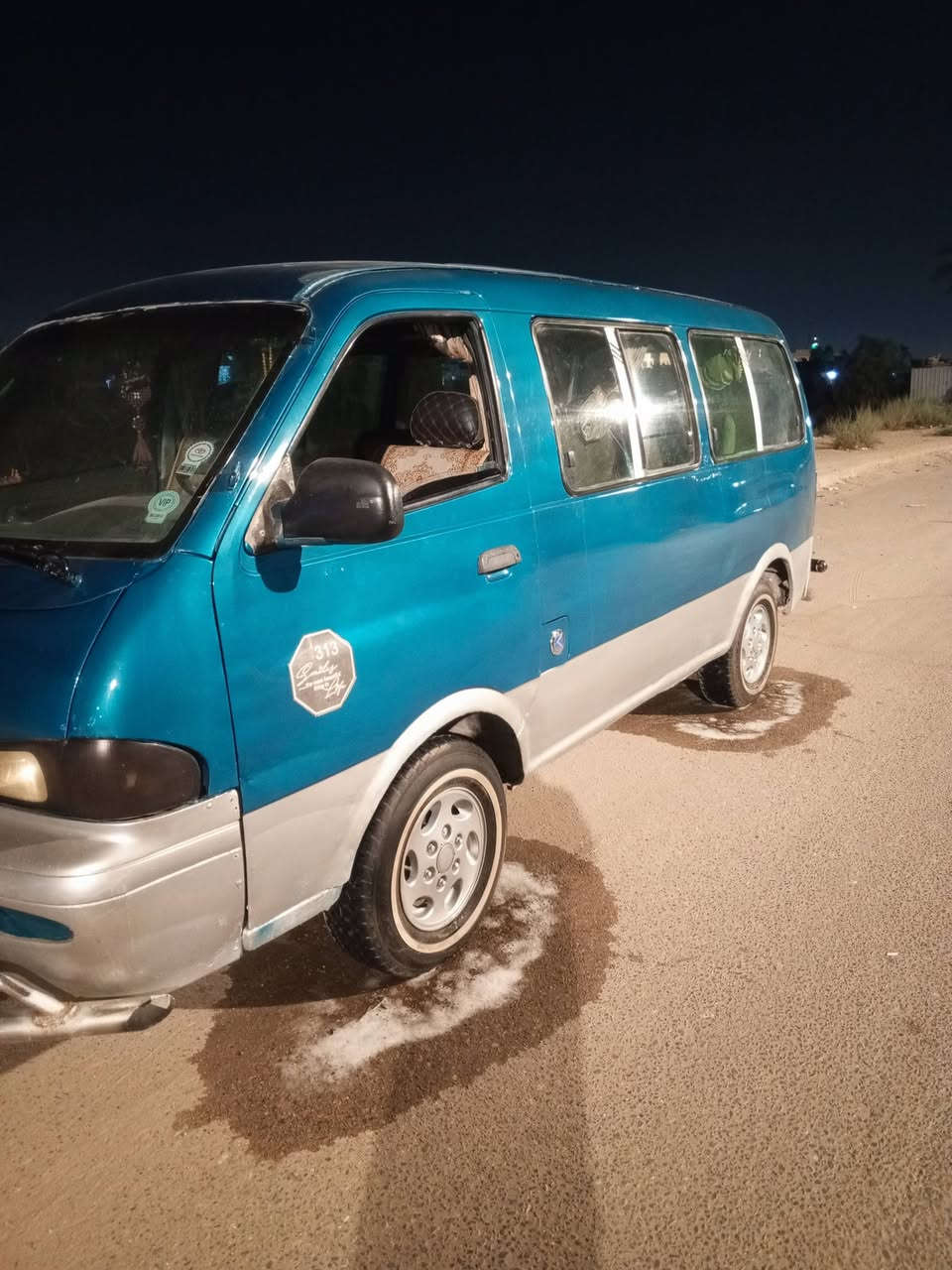 بريجو • ١٩٩٩ • تحويل مباشر