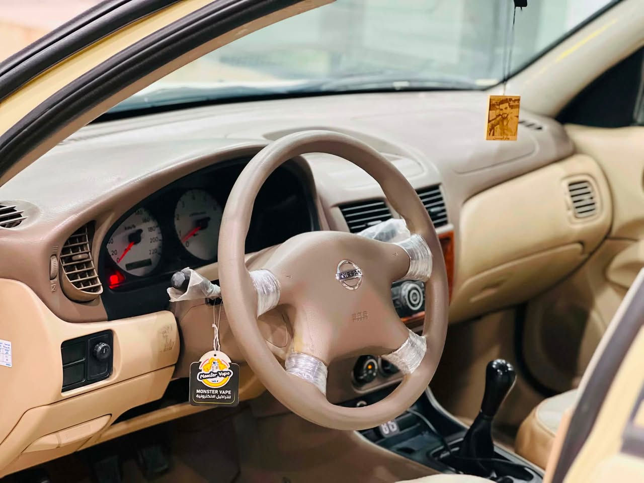 سەنی تەکسی بۆ فرۆشتن مۆدێل ٢٠١٢ گێر عادی سەنەوی تازەیە دوو پارچەی بۆیاخە بێ دەعم گشت گیانی بەشەرت ماڵی دۆستە سعری ١٠٧ گەڵاو معامەلە زۆر سوپاس بۆ ئەدمینی بەرێزیش سەیارەکە زۆر لۆک ماوەتەوە ماشاءاللە رێک و پێکە

تێبینی پێشو دوای تازە داگیراوە تەقەو رەقەی نیە گلاجی گۆراوە تایەی سفری خراوەتە ژێر ئەوەیە موشتەرییە خزمەتی ئەکەم بەس ڕەحمەتان لێ بێ ئەوەی موشتەرییە کۆمێنت بکات نەک هەرکەسەو بە شاراوەی کۆمێنت بکات و ماڵی خەڵک بشکێنی کە پارەو پێ نیە دانیشە و سەیر بکە بەشکم خوا بداتێ ***********
