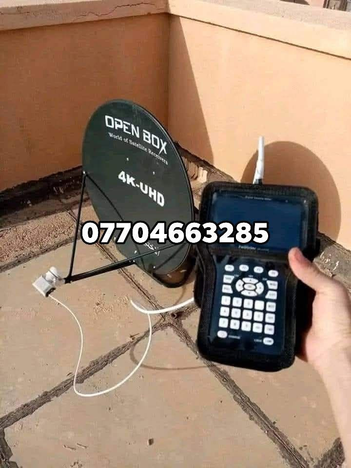 صحن الستلايت • برمجة رسيفر • تقوية إشارة