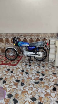 نامه • ٢٥ • درجه حلوه