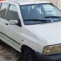 سايبا • نجف • مكفولة