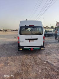 نيسان • ٢٠١٤ • رقم بغداد