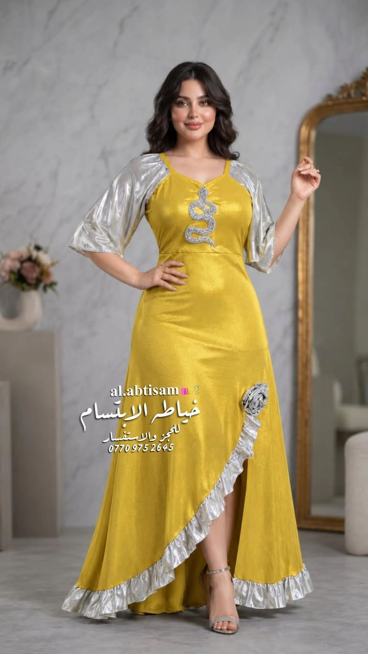 لا توجد تفاصيل

نص مكتوب في الصور:
- al.abtisam 🛍️ 2 خياط الابتسام للحجز والاستفسار ***********