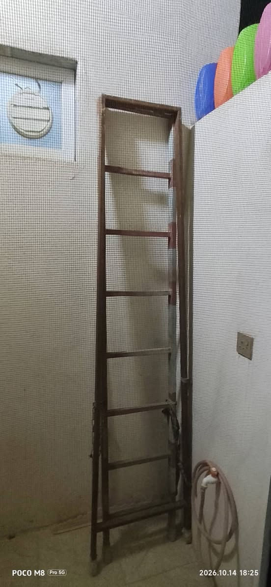 دريل شحن • شغال • مترين