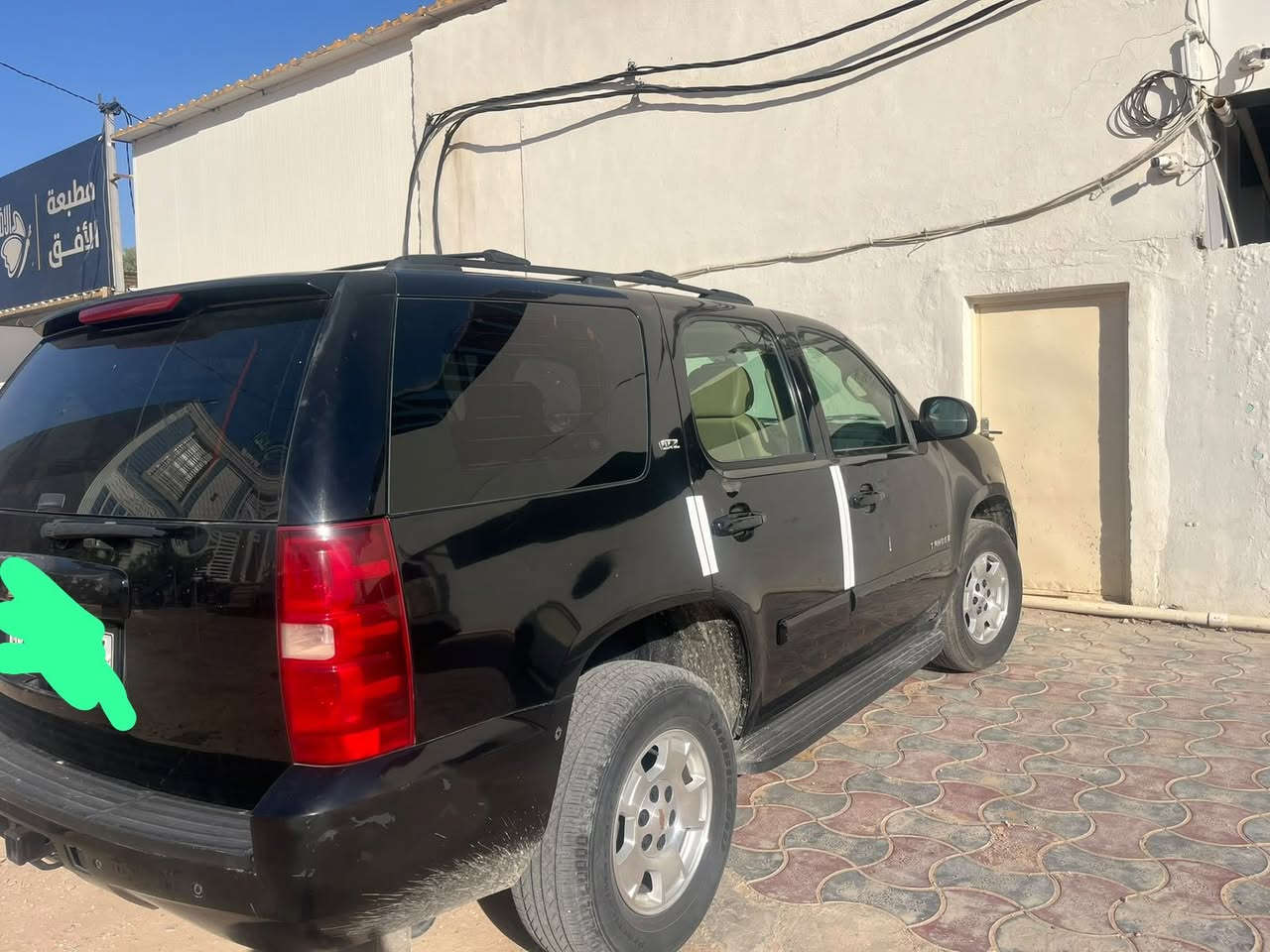 تاهو • ٢٠١١ • نجف