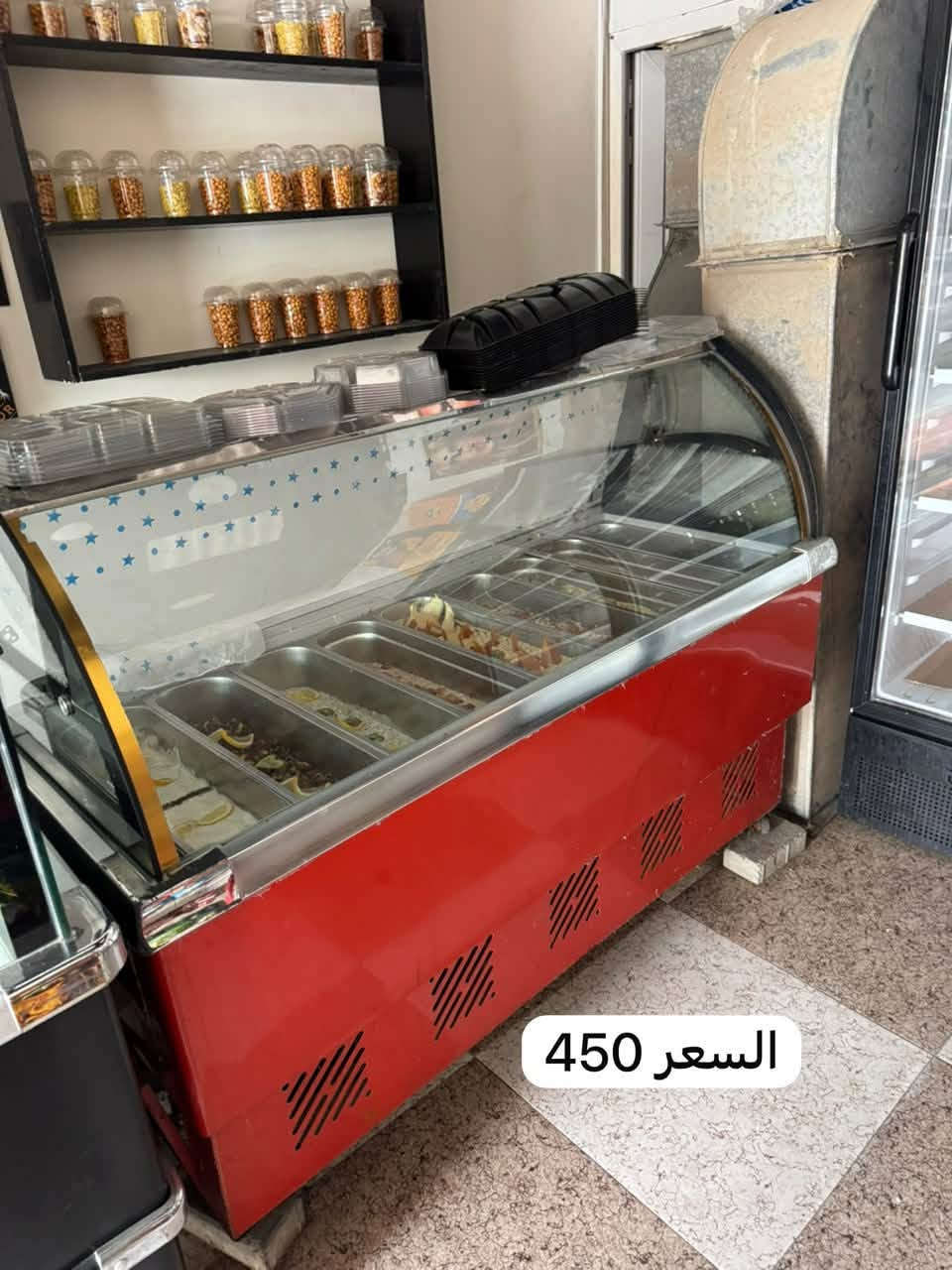 التواصل ***********
