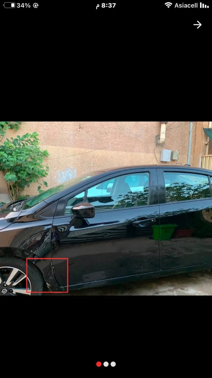فيرسا • ٢٠٢٢ • مشكلة الكير