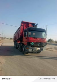 للبيع سيارة اكتروز موديل ٢٠٠٣ جي أف 43/41 رقم قادسيه مصفره السعر المطل...