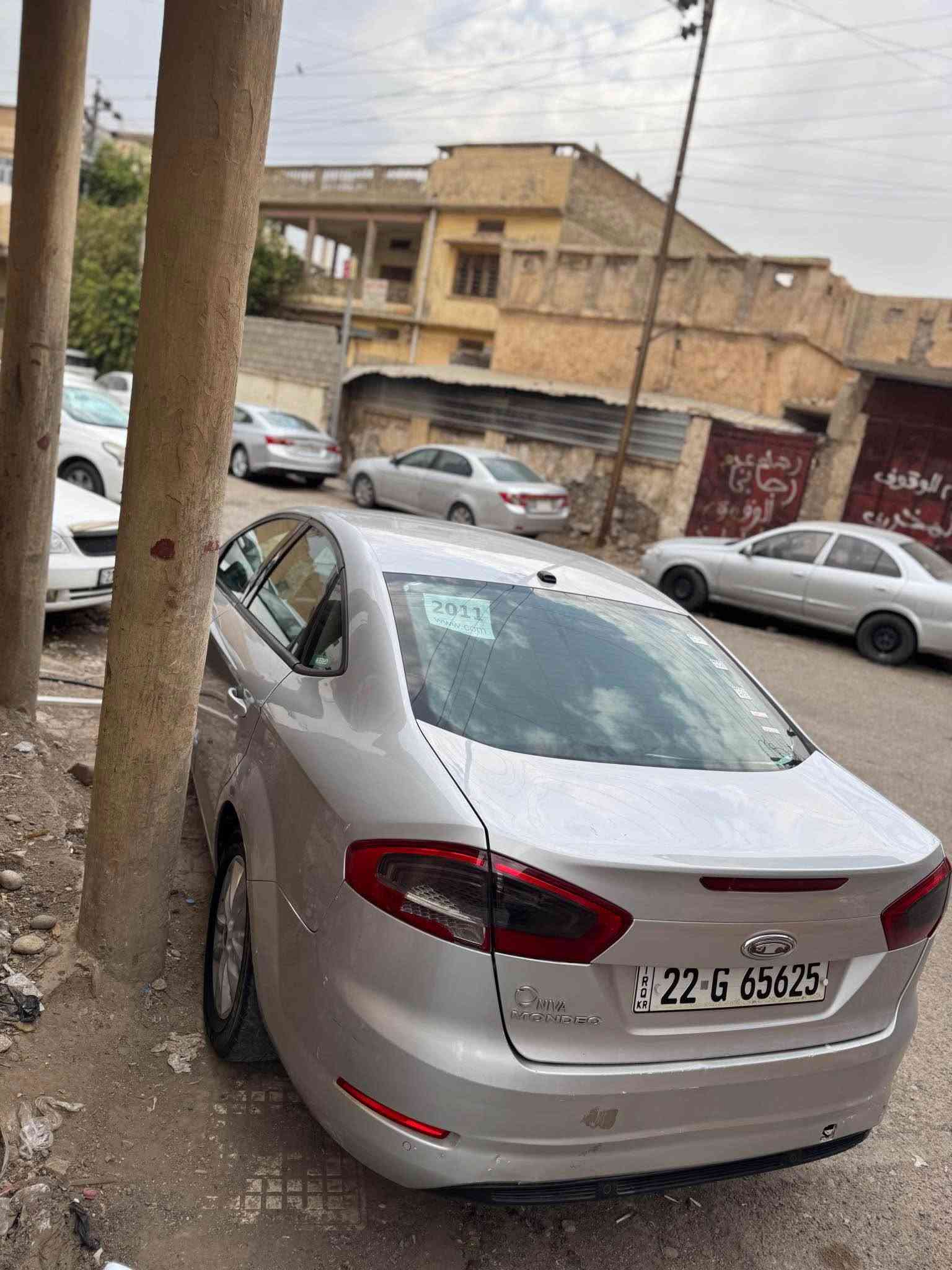 مونديو ٢٠١١ • مكينة 2.0 • حساسات 360