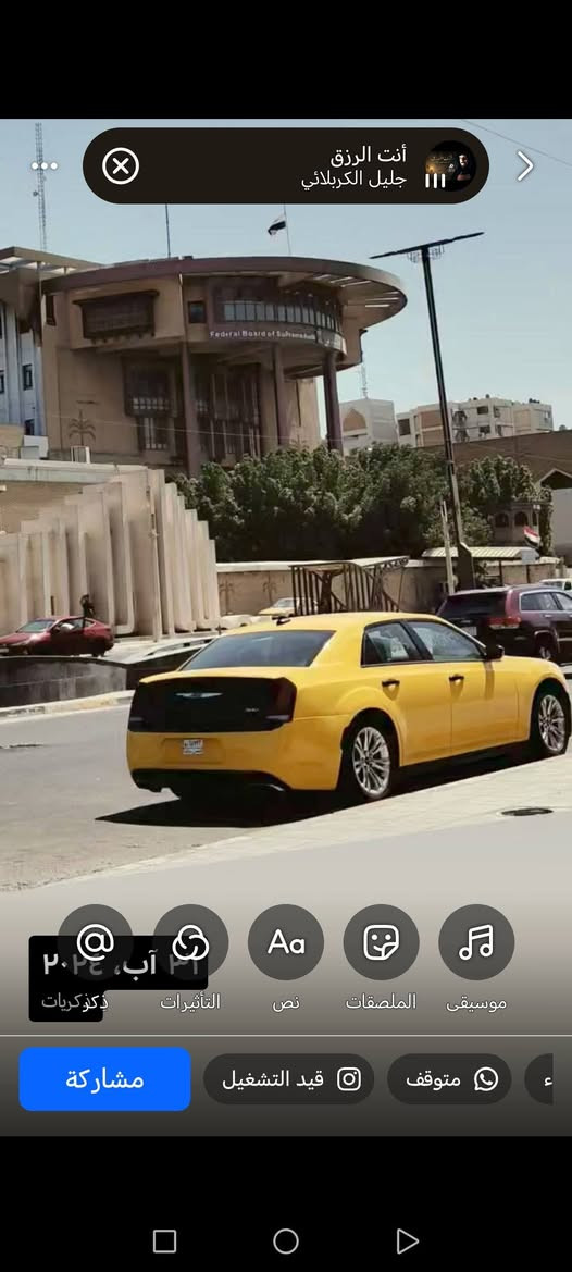 جمسي أوباما • ٢٠١٩ • مراوس ١٥