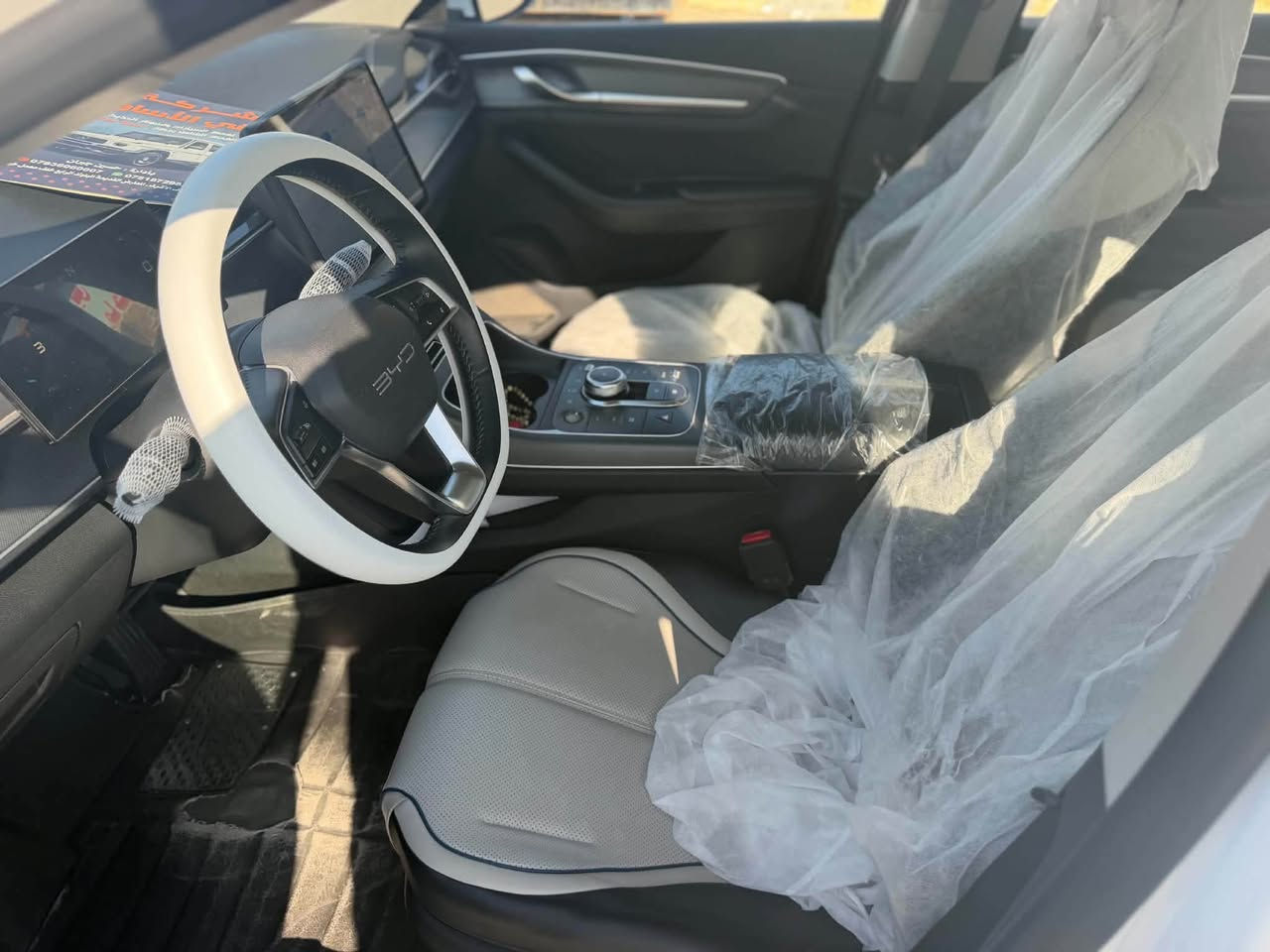 �🔥 للبيع BYD DESTROYER 05 موديل 2025 🔥🚘

🔹 الموديل: BYD Destroyer 05 – 2025
🔹 اللون: أبيض 🤍
🔹 المحرك: 1.5L هايبرد Plug-in Hybrid DM-i
🔹 ناقل الحركة: E-CVT أوتوماتيك
🔹 نظام الدفع: دفع أمامي
🔹 عدد المقاعد: 5
🔹 اللوحة: أربيل – خصوصي
🔹 الحالة: Clean Title / كلين تايتل
🔹 العداد: 3,300 كم فقط

⚡ من أبرز مواصفات Destroyer 05:
• نظام BYD DM-i الهجين القابل للشحن
• بطارية Blade LFP
• قيادة كهربائية لمسافة تختلف حسب الفئة
• سرعة قصوى تصل إلى 185 كم/س
• تسارع 0–100 كم/س يصل إلى حوالي 7.3 ثانية في فئة 120 كم
• شاشة ترفيه ومعلومات 12.8 إنش في بعض الفئات
• كاميرا خلفية وحساسات ركن
• أنظمة ABS وثبات إلكتروني ومساعدة للسائق حسب الفئة
• تصميم عصري واقتصادية عالية بالوقود (Dongchedi⁠￼)

💎 السيارة نظيفة جدًا وعدادها قليل، فرصة ممتازة لمن يريد سيارة 2025 شبه جديدة.

📍 الموقع: النجف الاشرف
للاستفسار ***********

