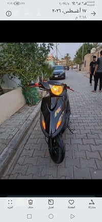 ماكس عدلة • للبيع