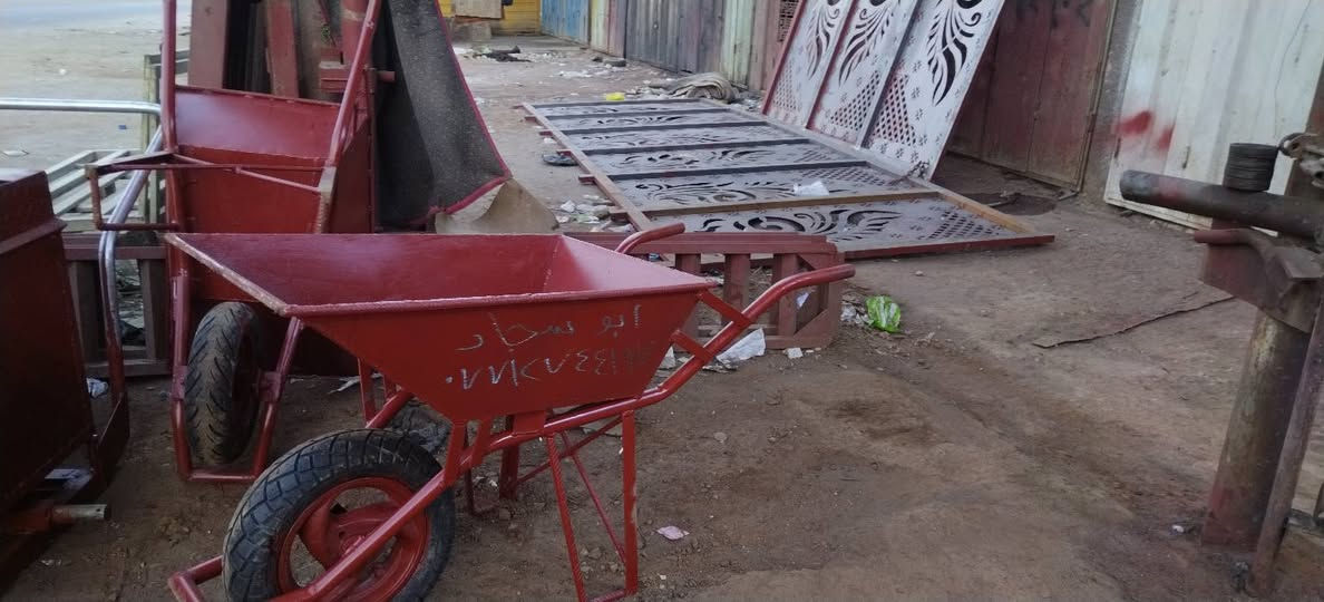*********** ابو سجاد الحداد ***********
