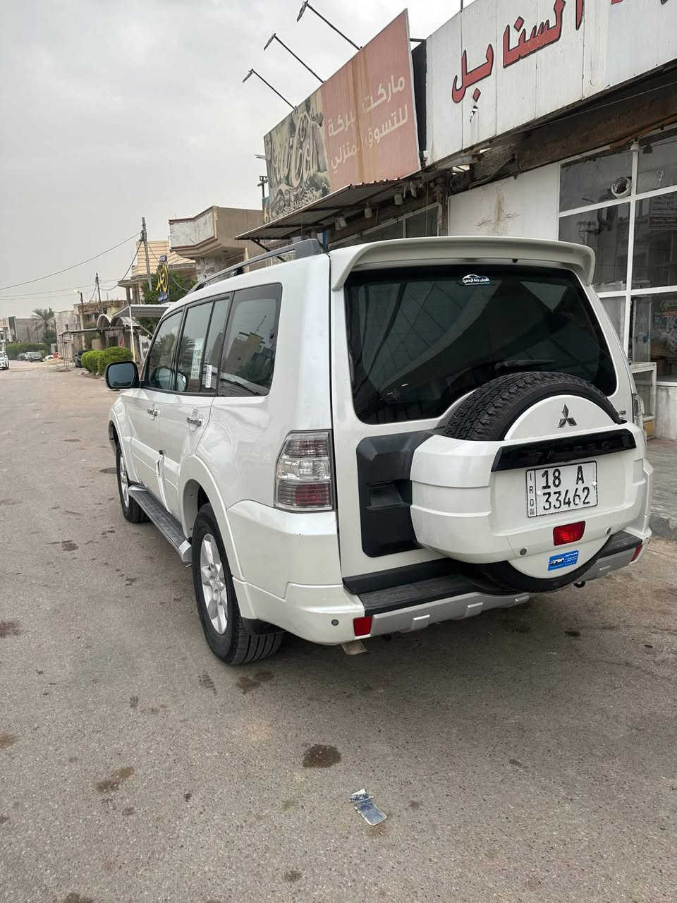 باجيرو • ٢٠١٤ • رقم بابل