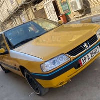 ٤٠٥ • ٢٠١٦ • رقم كربلاء
