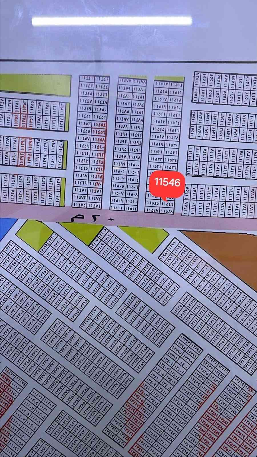 ٢٠٠م • قرب مدرسة الاحسان • باسمي
