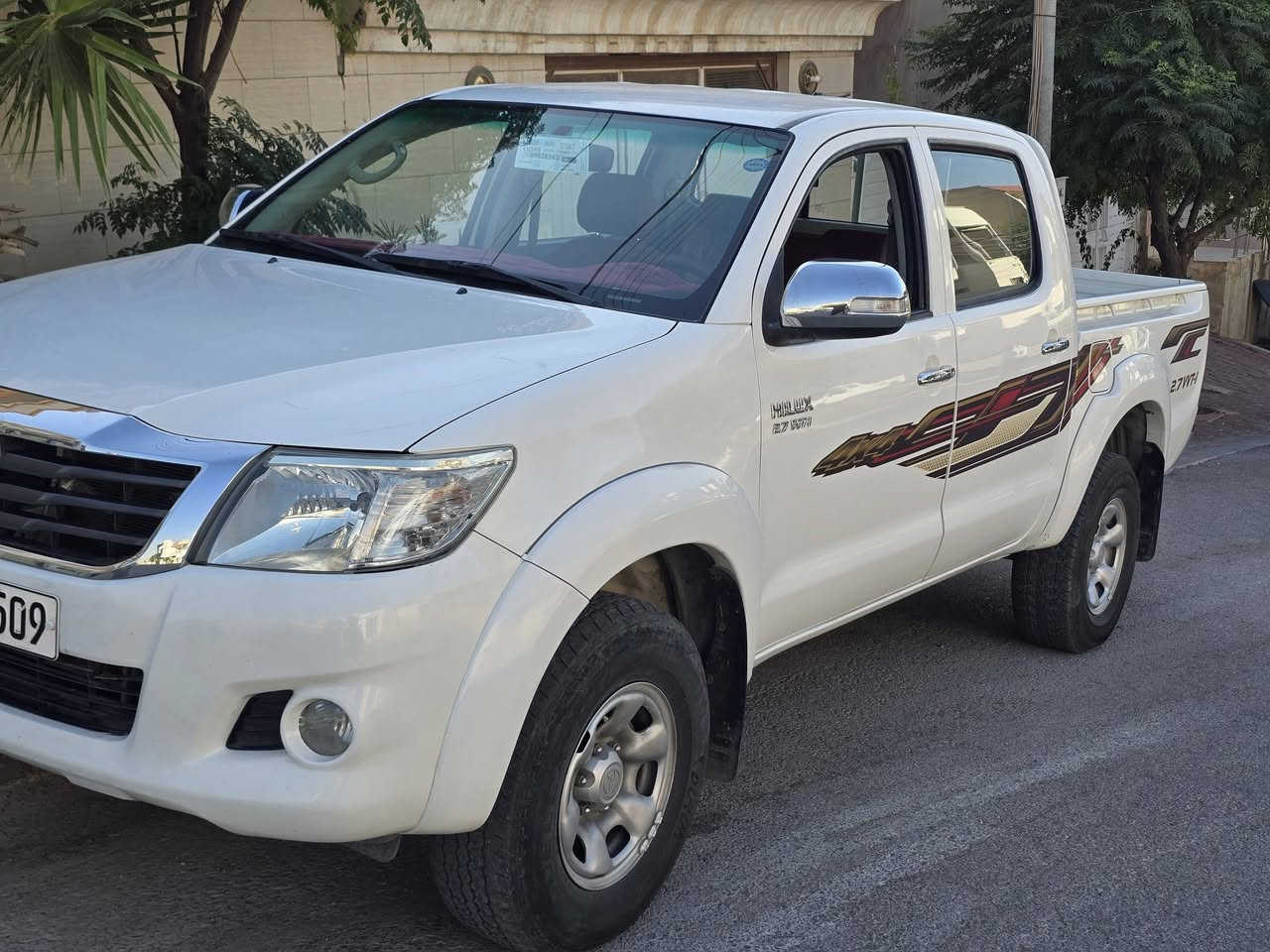 مەڕزی 2013 جیهان
150هەزاڕ  ڕۆشتووت   مەکینە  کەپس  سەنەووی  تازە بە ناووی خۆمانەووەیە
***********
