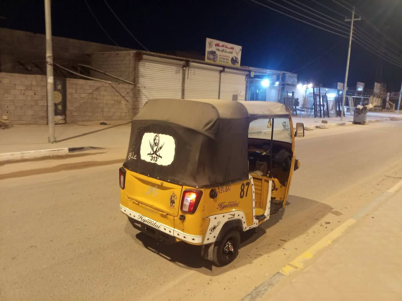 السلام عليڪم تڪتك بياجو للبيع محورة مڪينة مال تي في اس نضافة مثل الصور بيه ضربة بالصفحة مڪينة غراض ڪله جديد اڪسن ڪام شفت زنجيل ضاغطه نڪرة سلف تشتغل خير من الله مڪان بابل مسيب السعر 2وبيها مجال
سلام عليكم تكتك بياجو محور تي بي أس موديل سته عشرون رقم وسنوية تحويل ثاني يوم مكاني البصرة تنومه شط العرب شارع 40 رقم الهاتف واتساب ***********
العسر3700 وبيه مجال
