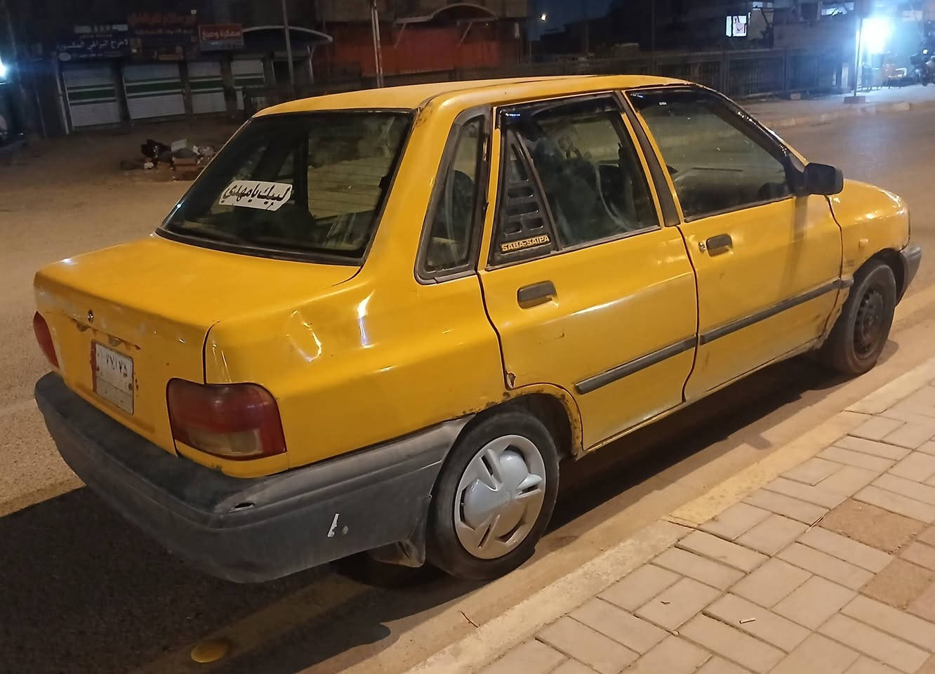 سايبا • ٢٠١٢ • رقم بغداد