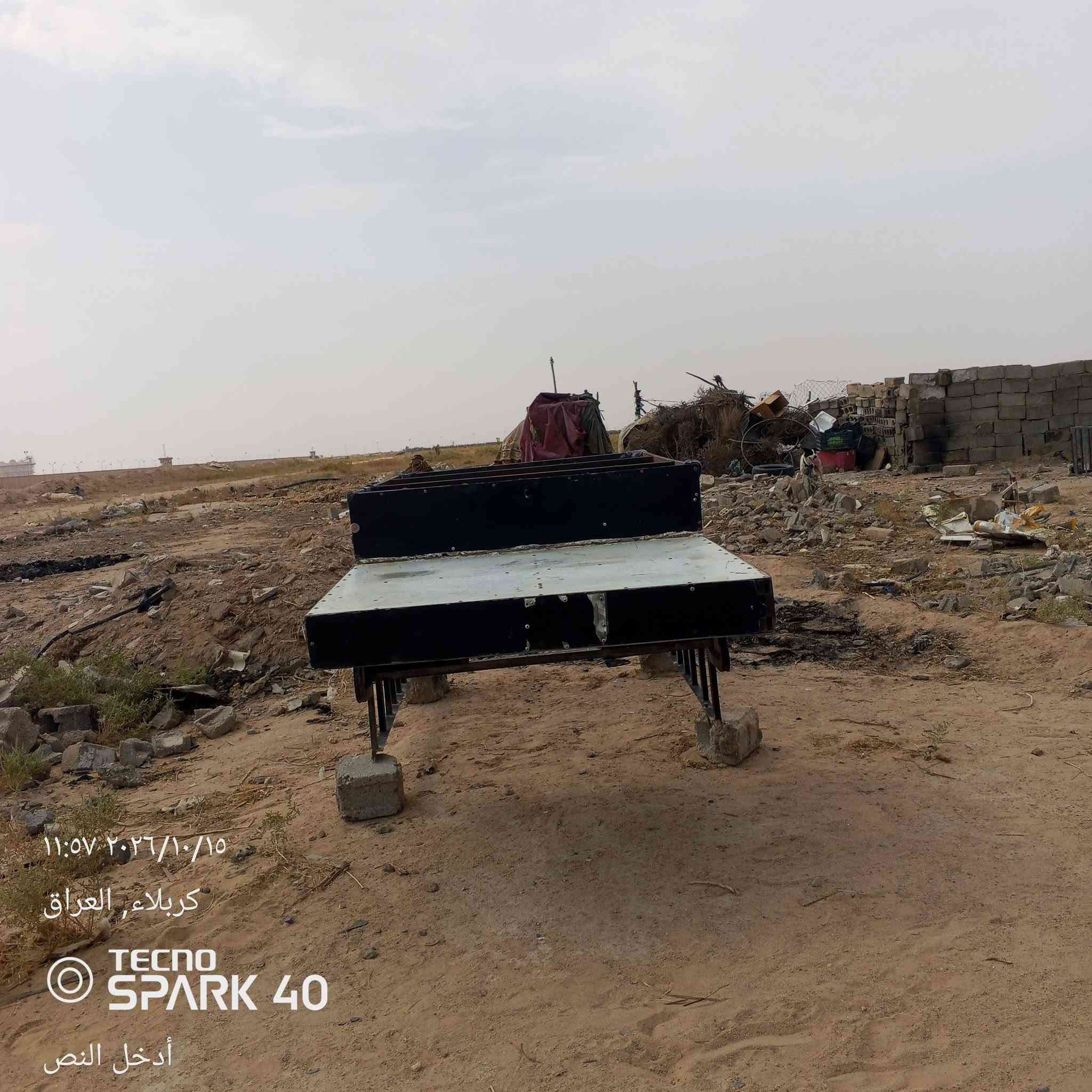 كربلاء • تيكنو سبارك 40 • موبايل