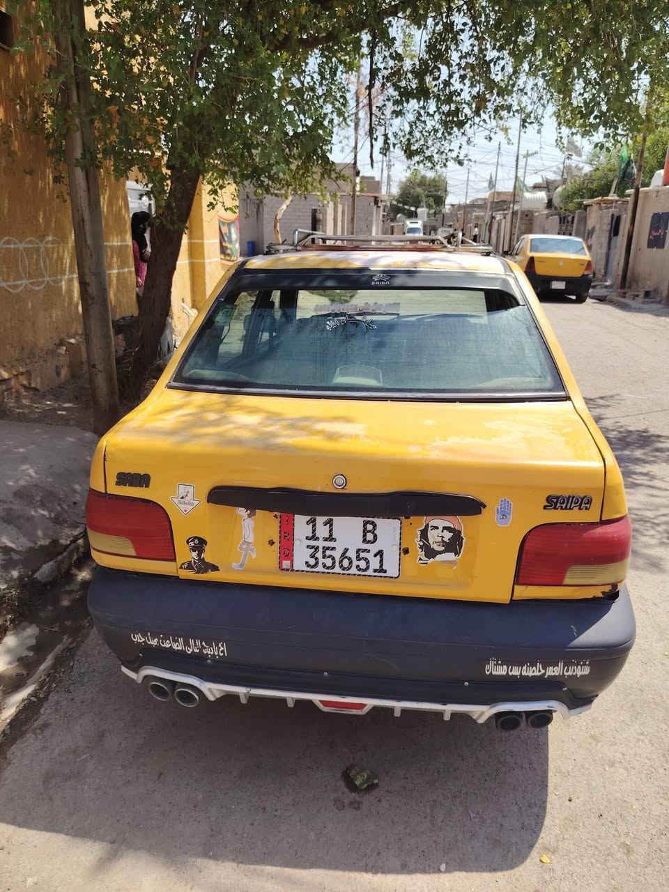 سلام عليكم سايبه البيع موديل ١١ مصفره من كلشي السعر خاص هاذ رقمي ***********
