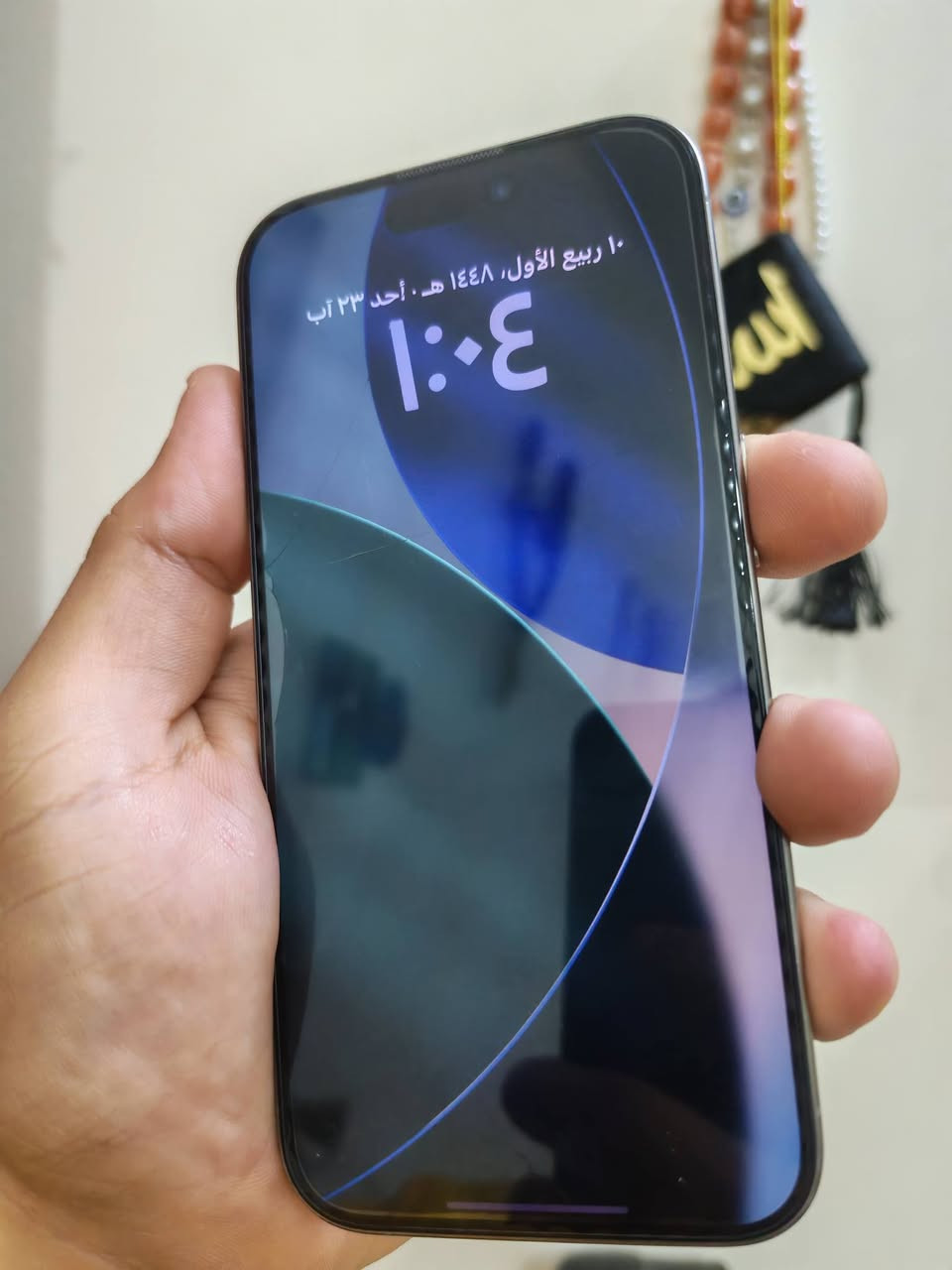 iPhone 15 Pro Pro Pro Pro Pro – 128GB  رحمه والديك اقره المنشور كلش زين قبل لاتدخل خاص او تخابر
• ماستر AAA – مو Pro Max
• البطارية 86% | دورات الشحن 716
• كلشي شغال بدون مشاكل
• Face ID شغال
• الشاشة نظيفة، بيها كسر غير مؤثر نهائياً
• فطر بالكلاسة خفيف وغير مؤثر
• ويا الكارتون والكيبل الأصلي
• السعر: 650 ألف قابل للتفاوض

📍 بغداد – الشعلة
📞 *********** واتساب أو خاص
iPhone 15 Pro Pro Pro Pro Pro – 128GB  رحمه والديك اقره المنشور كلش زين قبل لاتدخل خاص او تخابر
