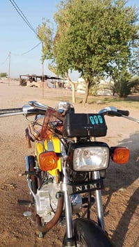 سكنر • ٢٠٢٦ • اوراق