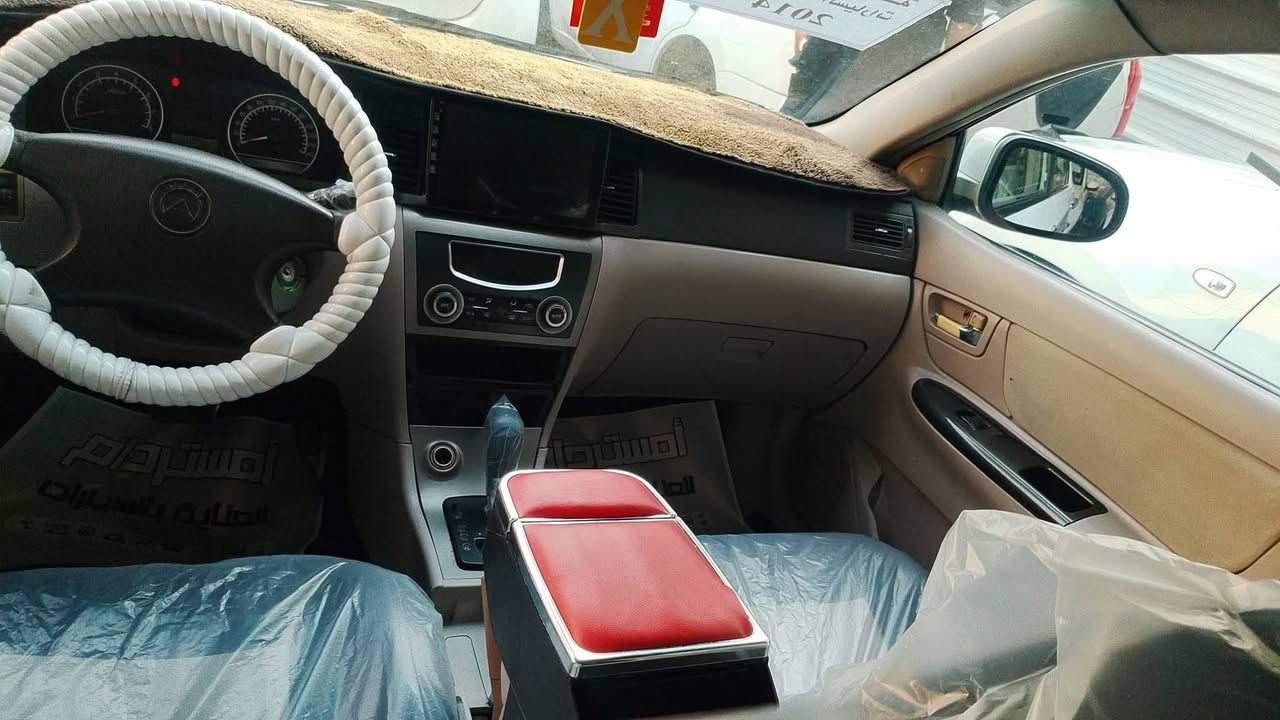 ..عاده نشر عوذ كذب 
..السلام عليكم 
جيلي موبل
موديل 14
اوتوماتيك 
السياره بلادي جديد 
مكفول من الضرب لا تبديل 
كير محرك تبريد مكينه كفاله عامه 
65بي مجال حك جيتك العمله 
رقم ربيل شكل جديد نكليزي سنويا بسمي سنويا جديد 
تحويل شوكت ما يعجبك حولك
للعنوان بغداد الجديدة نتصل
***********

نتصل تدلل على رقم مكلف بل نشر
