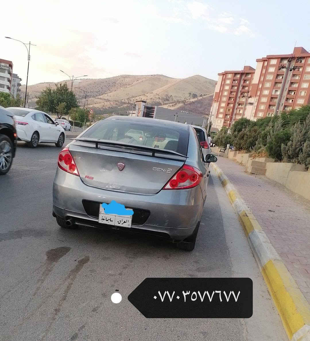 پدۆتۆن+
نرخ+٣٥+معا+مە+لە
*********** السليمانية, العراق
