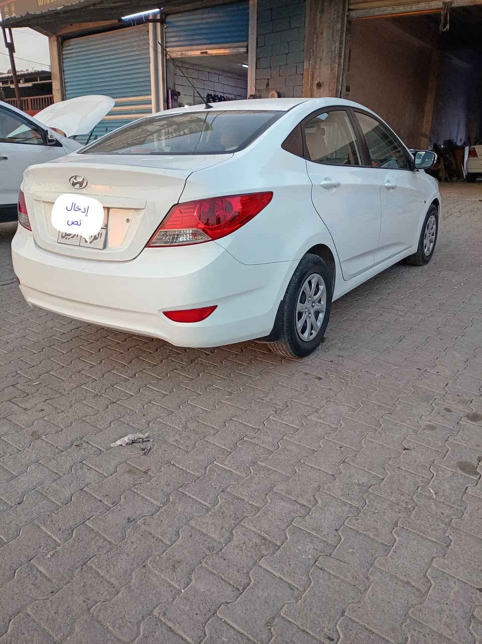 اكسنت موديل ٢٠١١ بها بطاقة بنزين بدون اى ضرر بس شبر تعديل بارد هلال خلفى رقم أربيل بسمى سنويه منتهى هاى سنه.                                                      مكان كركوك .                                                          (***********).                               (***********) .

نص مكتوب في الصور:
- إدخال
- نص
- إدخال نص