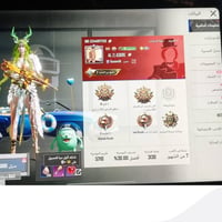 ايباد ايفون10 برو مع حساب ببجي مستواه قليل بس مصروف عليه للبيع هوا وال...