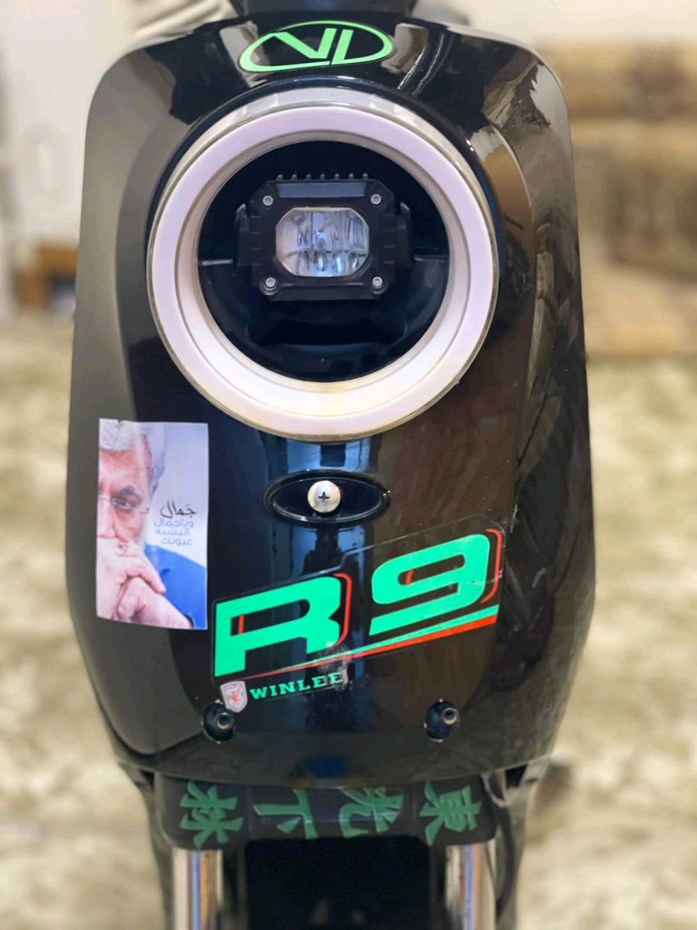 R9 • بدون بطاريات • ابي الخصيب باب ميدان
