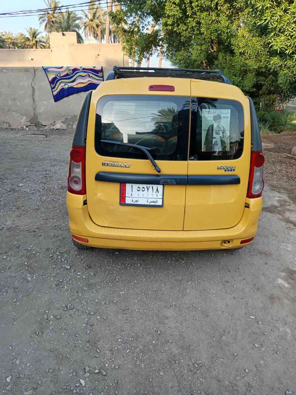 السلام عليكم رينو موديل ١٠جديده ونظيفه حيل كهربائيات مكينه كير حداديه تبريد ثلج شرط محور فان وفريز وراديتر وكمريسر كلها شاهينه تبريد للأخير الدوانيه غماس ***********

